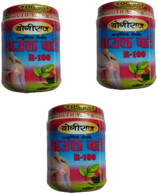 MH AYURVEDA Yogiraj Gauth Vati R100 Pink Wola Pack Of 3 Pcs Tablets(1 g)