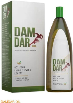 damdar Oil Herbal Comfort Formula for Muscles EE60ED Liquid(200 ml)