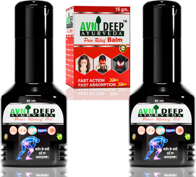 avnideep ayurveda Pain Relief Oil 60ml (2pcs) + 1 Balm 10g – Fast Muscle, Joint & Back Pain Relief Liquid(3 x 1 Units)