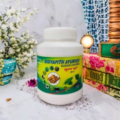 ACTIWOW Bidyapith Ayurveda Sugar Churna for Pain Relief and Flexibility B Powder(100 g)