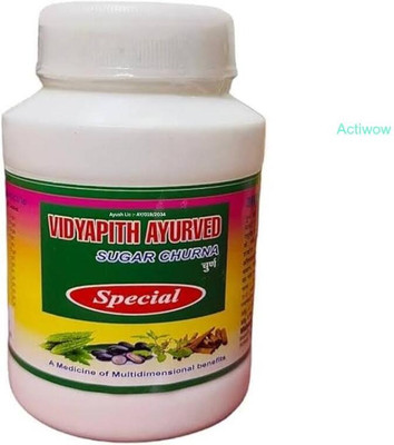 ACTIWOW New Vidyapith Sugar Powder Efficient Sugar Health Powder(100 g)