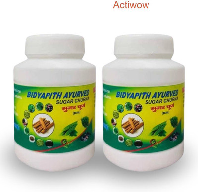 ACTIWOW Bidyapith Sugar Powder for Supporting Healthy Sugar Metabolism Pack of 2 z63 Powder(2 x 50 g)
