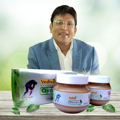 Orthayu Pain Relief Ayurvedic Balm 2 Bottles 100 gram each Balm(2 x 101.5 g)