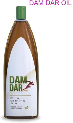 damdar All-Natural Solution for Joint Pain & Swelling A01 Liquid(200 ml)