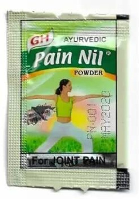Vrukie pain nill powder Powder(70 x 1 Units)