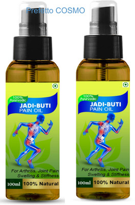 Prefetto COSMO Jadi Buti Pain Oil for Sore Muscle Relief – Twin Pack Spray(2 x 100 ml)