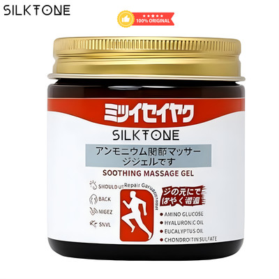 Silktone Japanese Herbal Balm for Cold, Sinus and Headache Relief Balm-30 Balm(100 g)
