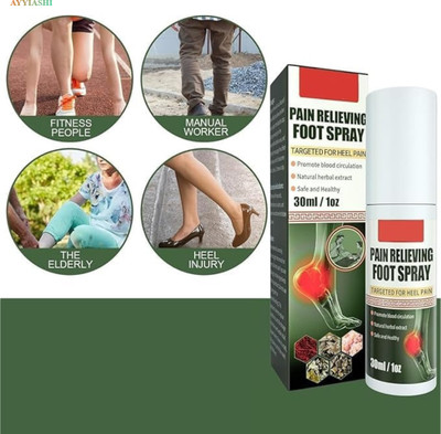 AYYIASHI Soothing Herbal Pain Relieving Foot Spray Long Lasting Relief Spray(30 ml)