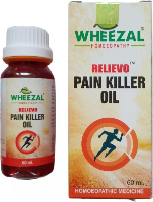 WHEEZAL PAIN KILLER OIL Liquid(60 ml)