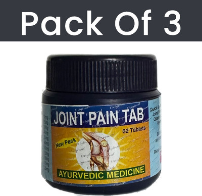 Quickbits Ayurvedic Joint Pain Tablet = 3 pc Tablets(3 x 32 Units)