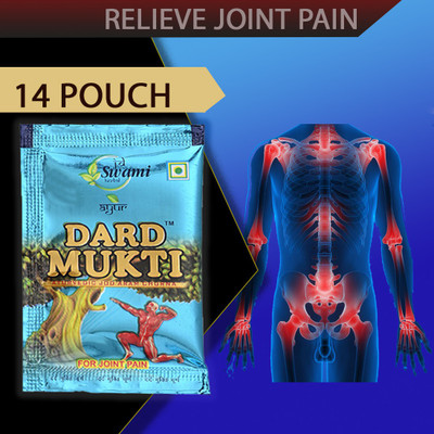 Eazybits Dard mukti powder Ayurvedic pack of 14 pieces Powder(14 x 1 Units)