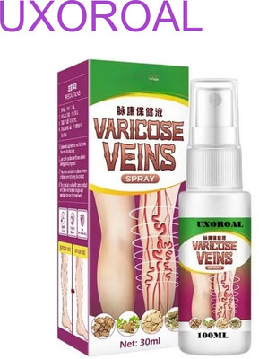 uxoroal Spray 100ml for Athletes with Vein Swelling Liquid(100 g)