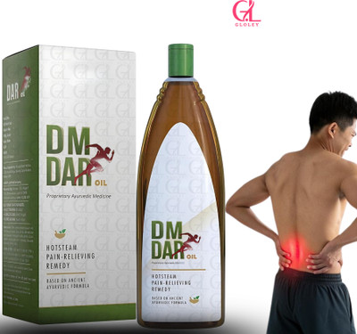 GLOLEY DM DAR Oil Ayurvedic Arthritis Care Dam with Powerful Therapy 290 Liquid(200 ml)