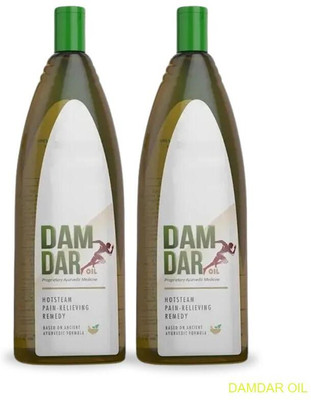 damdar Oil Herbal Relaxation Support for Neck LO113 Liquid(2 x 100 ml)