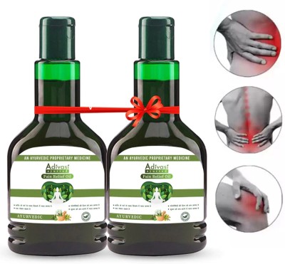 Wroxy Adivasi Ayurved Joint And Pain Relief Oil: Natural Comfort in Every Drop Liquid Liquid(2 x 60 ml)