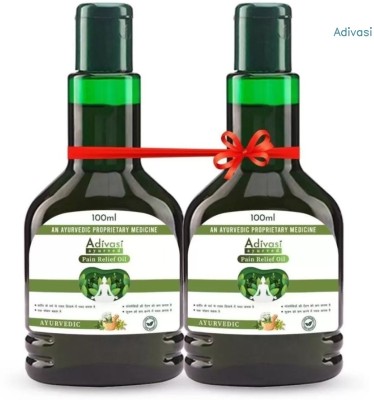 Adivasi Soothe & Heal Body Pain Relief Oil: Back & Joints Herbal Power Blend Liquid(2 x 100 ml)