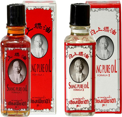 Siang Pure Oil Original Formula Red and White- 25 + 25 ML Liquid(50 ml)