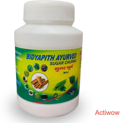 ACTIWOW Bidyapith Sugar Powder for Preventing Blood Sugar Instability Pack of 1 A03 Powder(100 g)
