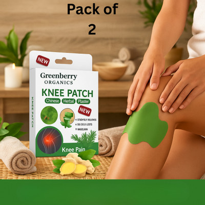 Greenberry Organics Herbal Relief Knee Patch for Pain & Swelling Support, Pack of 2 (20 Patches) Plaster & Patch(2 x 50 g)