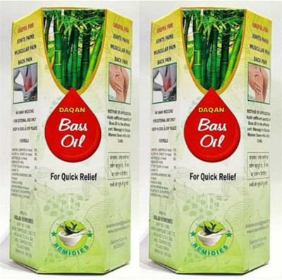 DAQAN Bass Quick Pain Relief Oil Liquid(2 x 30 ml)