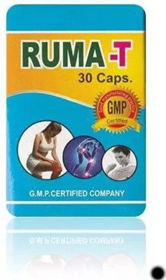 Aayatouch Tara Herbal Pharmaceutical Ruma-T For Pain Relief, Joint Pain Capsules(30 Units)