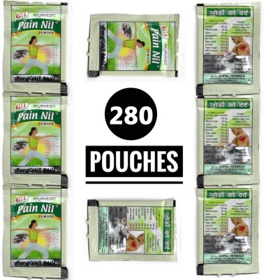 Amazing Mall 280 POUCH PAIN NIL POWDER FOR JOINT PAIN BODY PAIN MUSCLE PAIN Powder(280 x 1 Units)