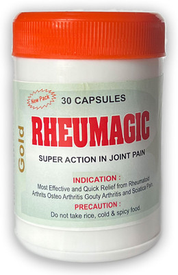 vitaherbal Rheumagic Gold Capsule Capsules(30 Units)
