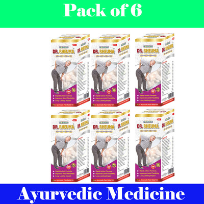 Baidyaraj Ayurvedic Bhavan Rheuma Gold 60 Ml Oil For Kind of Rheumatic Problems Liquid(6 x 10 ml)