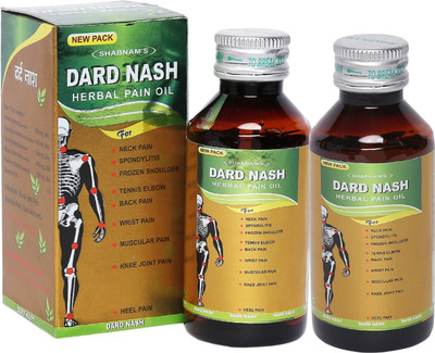 Shabnam's DardNash Herbal Pain Relief Oil|For all types of joint pain|Body Pain|Pack of 2 Liquid(2 x 100 g)