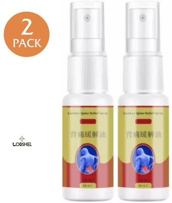 LORSHEL Spine Pain Relieving Spray for Lumber Region Effective Solution Now Forever Liquid(2 x 50 ml)