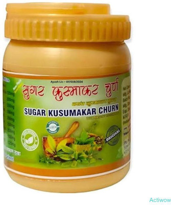 ACTIWOW Sugar Kusumakar Churana Unique Glucose Regulation B02 Powder(100 g)