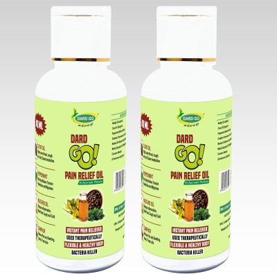 DARDGO Pain Relief Oil 40 Ml Pack Of 2 Liquid(2 x 40 ml)