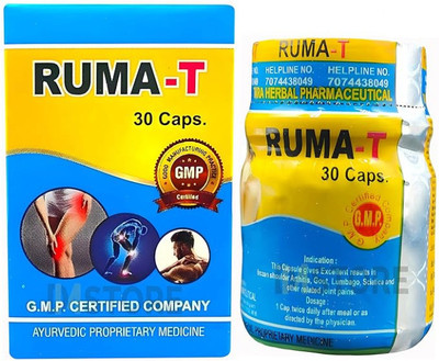 RUMA T CAPSULE FOR JOINT PAIN,RHEUMATOID ARTHRITIS,SCIATICA,MUSCLE PAIN PACK OF 1 Capsules(30 Units)