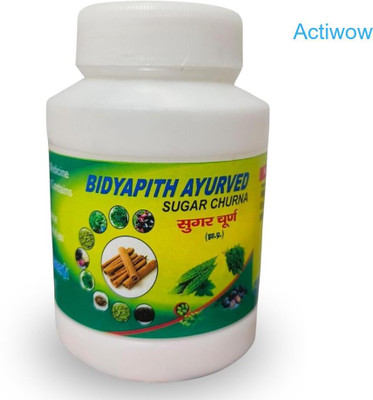 ACTIWOW Bidyapith Sugar Powder for Enhanced Blood Sugar Regulation Pack Of 1 E006 Powder(100 g)