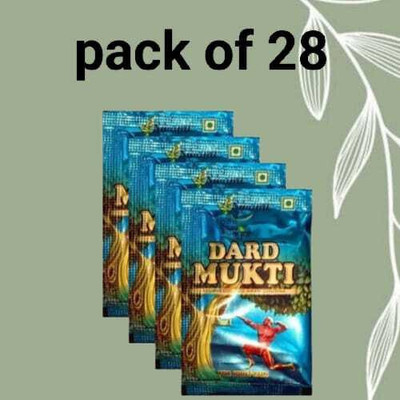 HARBORZA Swami Dard mukti powder Ayurvedic pack of 28 pieces Powder(28 x 1 Units)