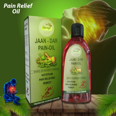 Nirmangal Jaandar Pain Oil For Muscle Pain, Joint Pain Relief Oil(100 ml) Liquid(100 g)