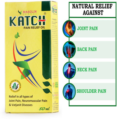 masolin KATCH AYURVEDIC JOINT PAIN RELEIF MASSAGE OIL 50ML Liquid(50 ml)