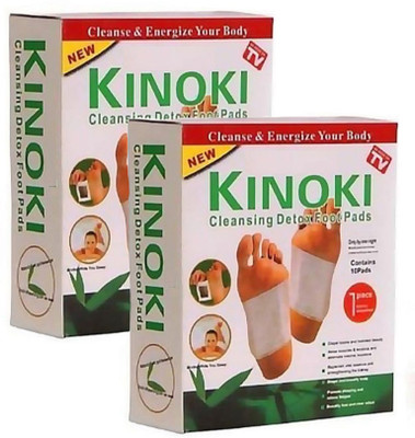 Xforia Cleansing Toxins Remover Detox Foot Patches Adhesive Pads Kit (Free Size) 20 Pad Powder(2 x 100 g)