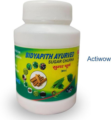 ACTIWOW Bidyapith Sugar Powder for Supporting Consistent Glucose Control Pack Of 1 E002 Powder(100 g)