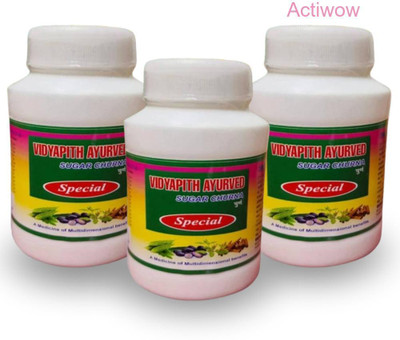 ACTIWOW Vidyapith Sugar Powder for Reducing Risk of Hypoglycemia Pack of 3 K02 Powder(3 x 100 g)