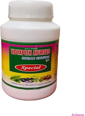 ACTIWOW New Vidyapith Sugar Powder Herbal Metabolism Boost C04 Powder(100 g)