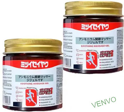 venvo Japanese Restorative Massage Gel for Neck & Shoulder Relief Pack of 2 Gel(2 x 100 g)