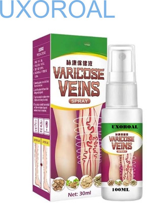 uxoroal Flipkart Varicose Veins Spray 100ml for Legs Liquid(100 g)