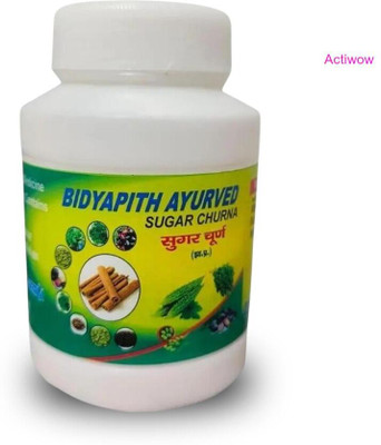 ACTIWOW Bidyapith Sugar Powder Complete Craving Control B03 Powder(100 g)