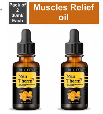 Buy TYA Bee Venom 2 Bottle Pack | Therm Oil for Chest Fat – 30ml Each Liquid(2 x 30 ml)