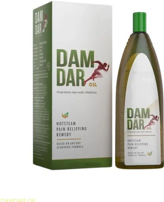 damdar Oil Herbal Comfort Formula for Ankles S01 Liquid(200 ml)