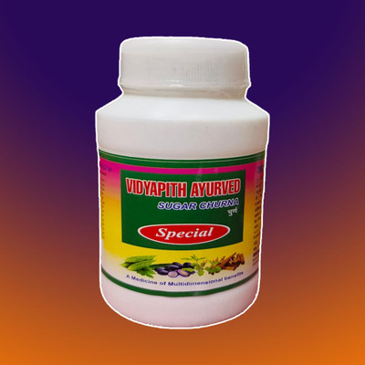 vitaherbal Vidyapith ayurved sugar churna special Powder(100 g)