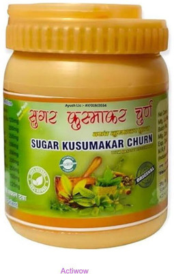 ACTIWOW Sugar Kusumakar Churana Premium Metabolism Boost Powder(100 g)