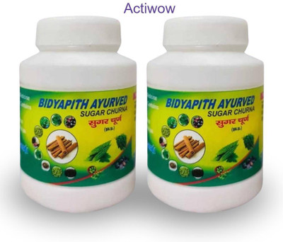 ACTIWOW Bidyapith Sugar Powder for Supporting Healthy Sugar Metabolism Pack of 2 z158 Powder(2 x 50 g)