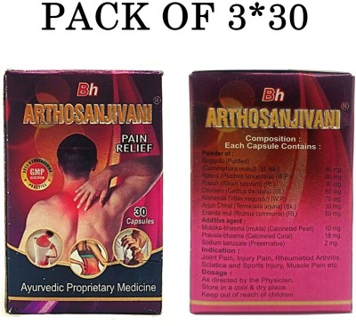 Quickbits BH Arthosanjivani Pain Relief Capsules (PACK OF 3) Tablets(3 x 30 Units)